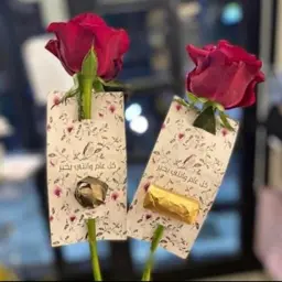 تاق "كل عام وأنتم بخير"